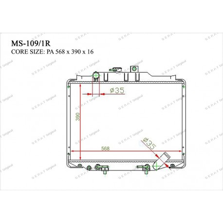Радиатор основной Gerat MS-109/1R