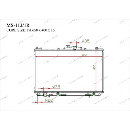 Радиатор основной Gerat MS-113/1R