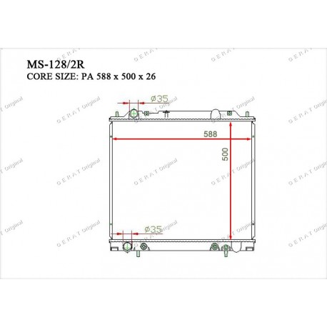 Радиатор основной Gerat MS-128/2R