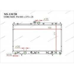 Радиатор основной Gerat MS-130/2R