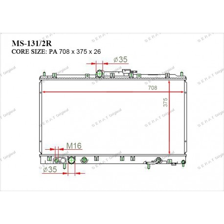 Радиатор основной Gerat MS-131/2R