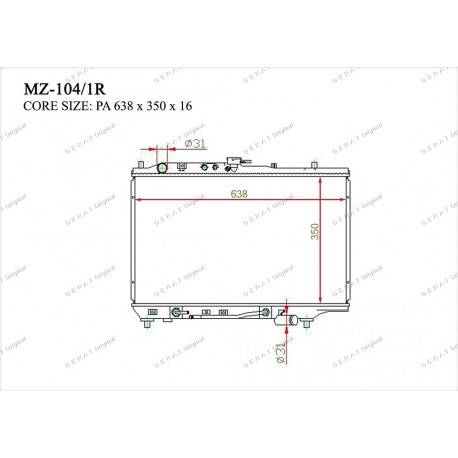 Радиатор основной Gerat MZ-104/1R