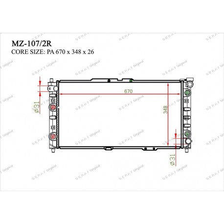 Радиатор основной Gerat MZ-107/2R