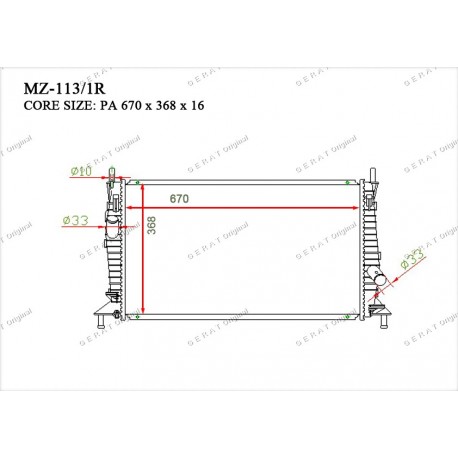 Радиатор основной Gerat MZ-113/1R