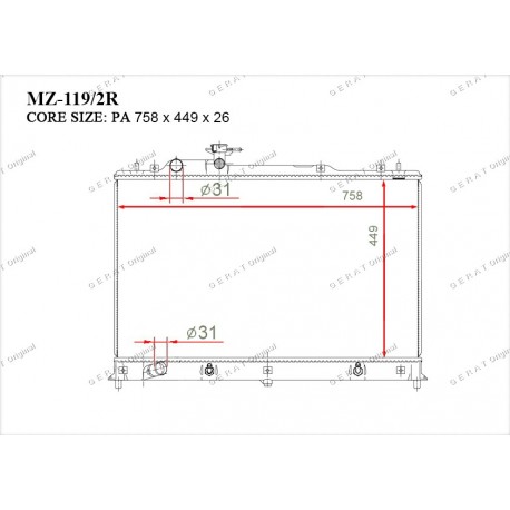 Радиатор основной Gerat MZ-119/2R