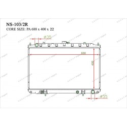 Радиатор основной Gerat NS-103/2R