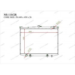 Радиатор основной Gerat NS-110/2R