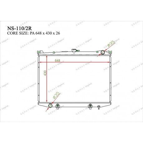Радиатор основной Gerat NS-110/2R