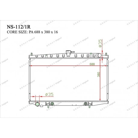 Радиатор основной Gerat NS-112/1R