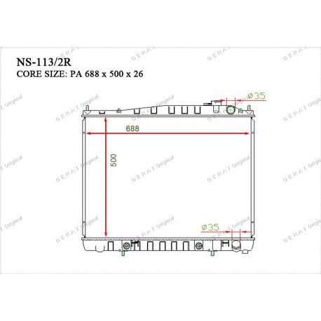 Радиатор основной Gerat NS-113/2R