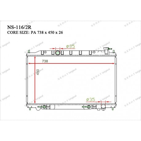 Радиатор основной Gerat NS-116/2R