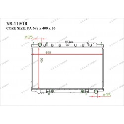 Радиатор основной Gerat NS-119/1R
