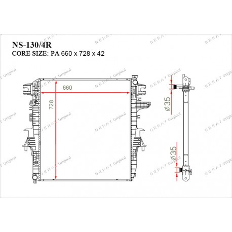 Радиатор основной Gerat NS-130/4R