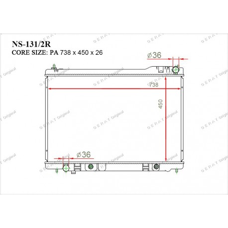 Радиатор основной Gerat NS-131/2R