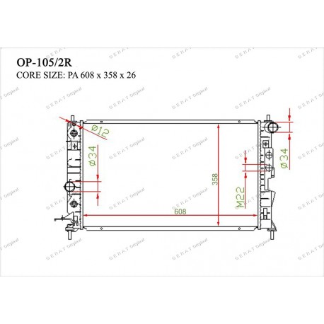 Радиатор основной Gerat OP-105/2R