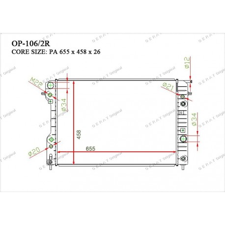 Радиатор основной Gerat OP-106/2R