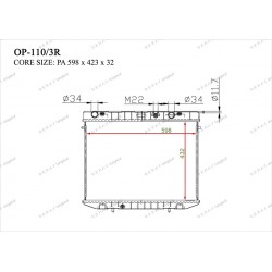 Радиатор основной Gerat OP-110/3R