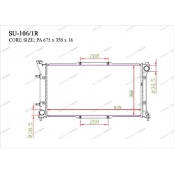 Радиатор основной Gerat SU-106/1R
