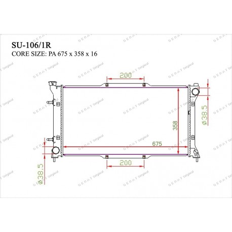 Радиатор основной Gerat SU-106/1R