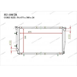 Радиатор основной Gerat SU-108/2R