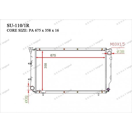 Радиатор основной Gerat SU-110/1R