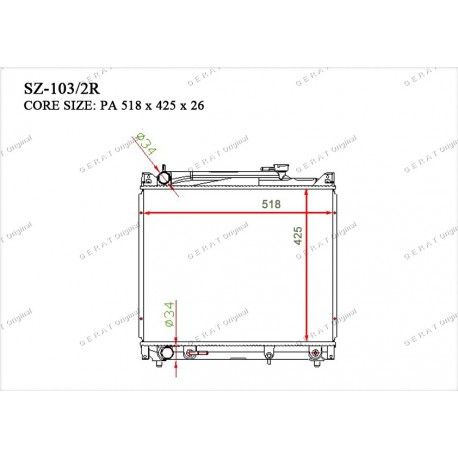 Радиатор основной Gerat SZ-103/2R