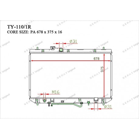 Радиатор основной Gerat TY-110/1R