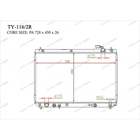 Радиатор основной Gerat TY-116/2R