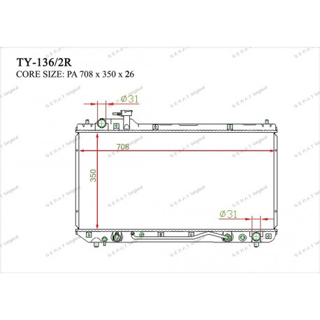 Радиатор основной Gerat TY-136/2R