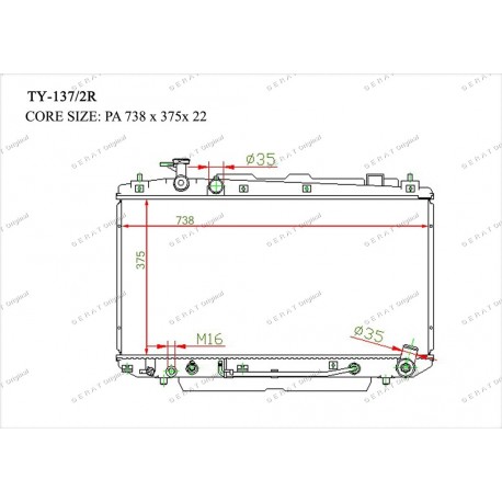 Радиатор основной Gerat TY-137/2R
