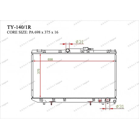 Радиатор основной Gerat TY-140/1R