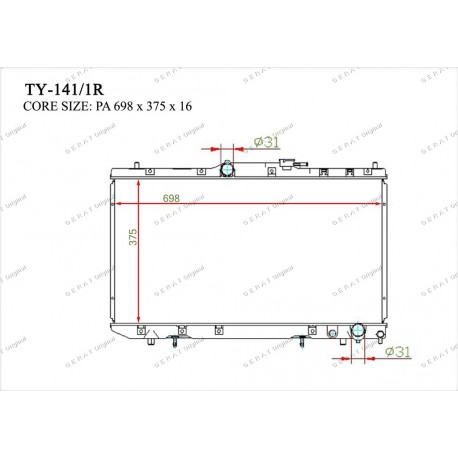 Радиатор основной Gerat TY-141/1R