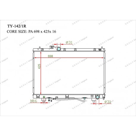 Радиатор основной Gerat TY-142/1R