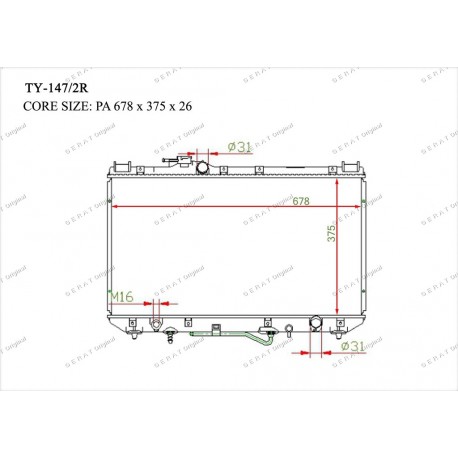 Радиатор основной Gerat TY-147/2R