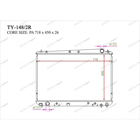 Радиатор основной Gerat TY-148/2R