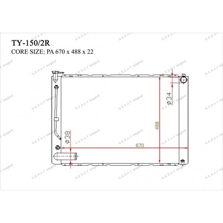 Радиатор основной Gerat TY-150/2R