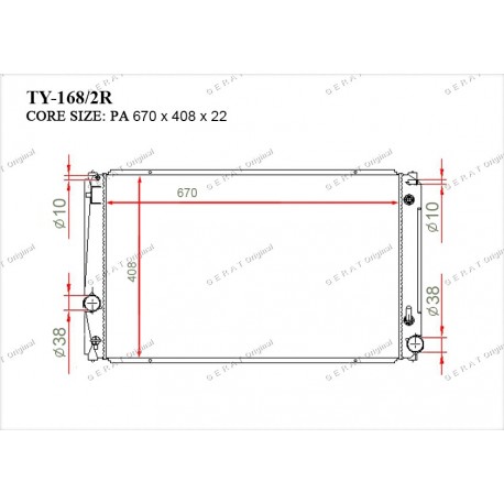 Радиатор основной Gerat TY-168/2R