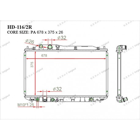 Радиатор основной Gerat HD-116/2R