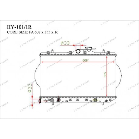 Радиатор основной Gerat HY-101/1R