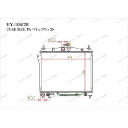 Радиатор основной Gerat HY-104/2R