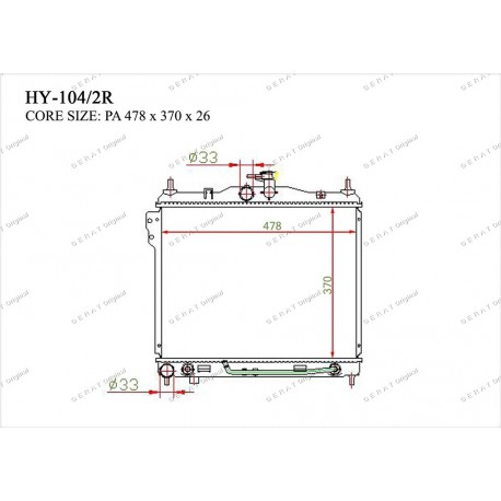 Радиатор основной Gerat HY-104/2R