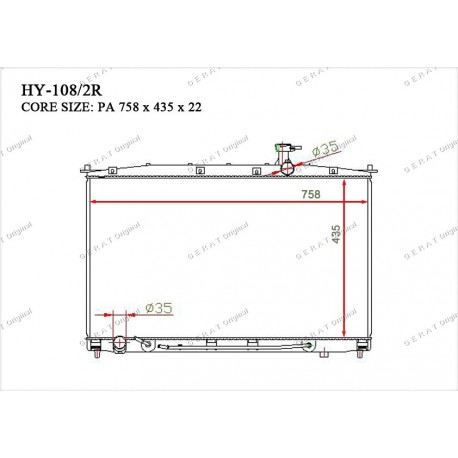 Радиатор основной Gerat HY-108/2R