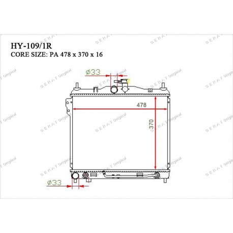 Радиатор основной Gerat HY-109/1R