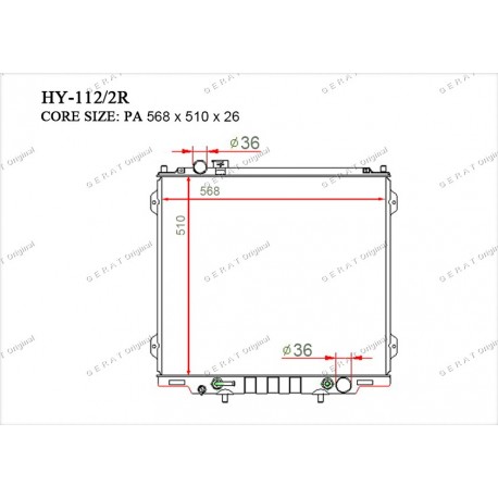 Радиатор основной Gerat HY-112/2R