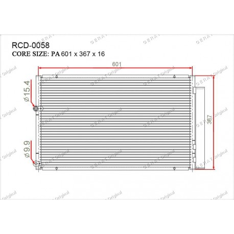 Радиатор кондиционера Gerat RCD-0058