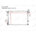 Радиатор основной Gerat HY-114/1R