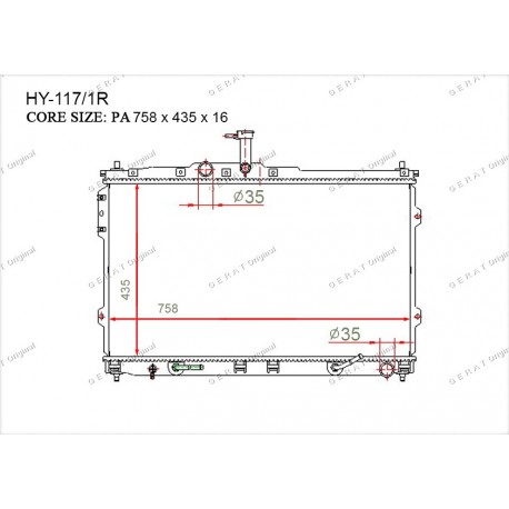 Радиатор основной Gerat HY-117/1R