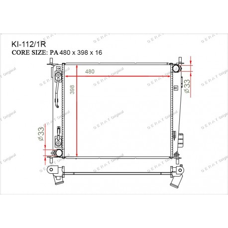 Радиатор основной Gerat KI-112/1R