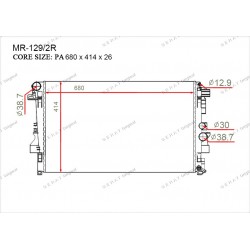 Радиатор основной Gerat MR-129/2R