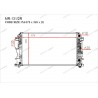 Радиатор основной Gerat MR-131/2R